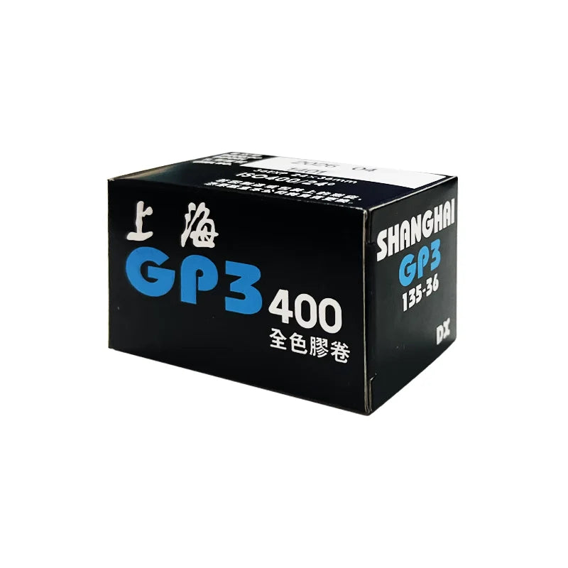 Shanghai GP3 film box