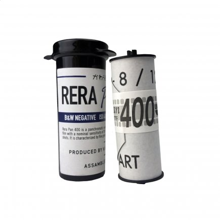 Rera Rera 400 film box