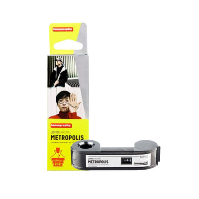 Lomography LomoChrome Metropolis 100-400 - 110 - film listing