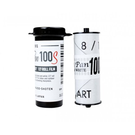Rera Pan 100S film box