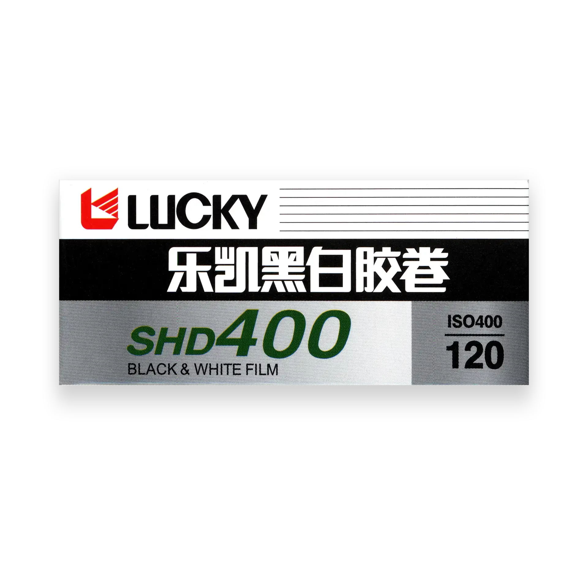 Lucky SHD400 film box